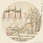 #冬日话温暖#围炉自在，上下一白，山石立，松柏翠，帘幕垂。窗内温暖，窗外雪连天。竟不知在人间。 ​​​​