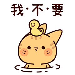 傻喵呆兔表情包 (15)