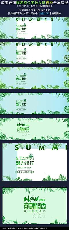 奥利利利利利采集到png素材