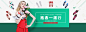 首页-波尔谛奇旗舰店-天猫Tmall.com