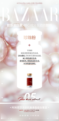 ··K··采集到海报