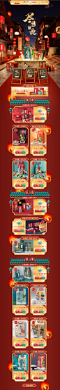 huaban-(11)