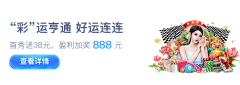 上杉逹野采集到黄金