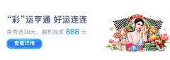 网上的澳门正规网站全面升级：五大维度打造澳门数字服务新标杆