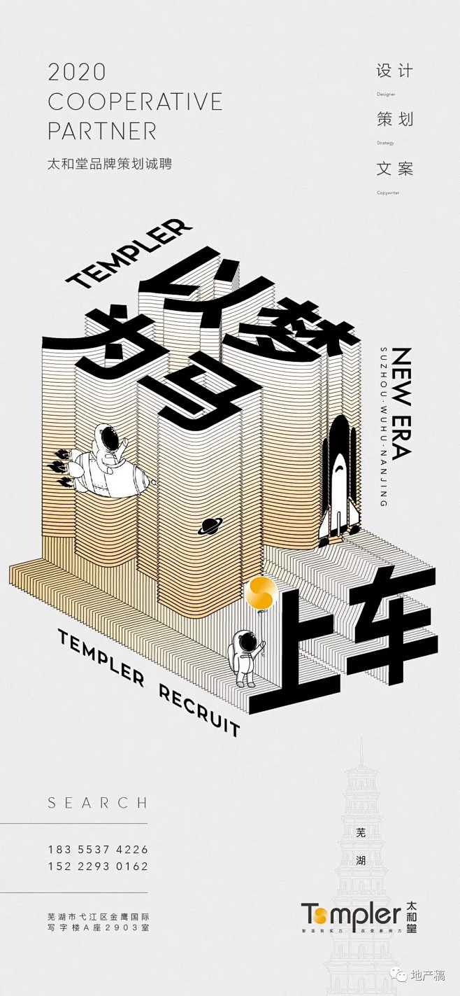 @THEØNE，⇦点击进入主页，了解更多...
