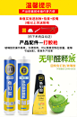 固特免钉胶 强力液体钉 快干玻璃胶 镜子瓷砖粘结剂 固定胶密封胶-tmall.com天猫