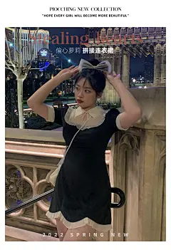 大面菁微胖定制大码女装法式复古小黑裙拼接连衣裙女夏收腰显瘦-淘宝网