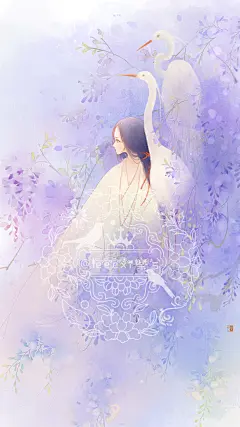 有梦 插画 板绘 壁纸 梦幻 紫藤 花 少女 白鹭 清新