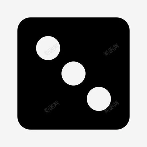 掷骰子三骰子三三图标 设计图片 免费下载 页面网页 平面电商 创意素材图片_三图标图片素材-花瓣网