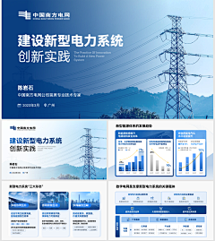 塔西米娅采集到无分类