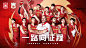中国男篮#2023篮球世界杯#