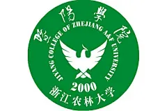 浙江农林大学暨阳学院