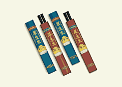 又又又一采集到VI