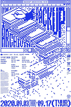 M-Memory丶采集到海报