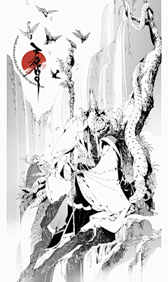 知鸢-采集到单色