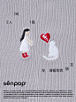 新品预告｜穿彩袜出门赏彩色的秋天！ - 小红书