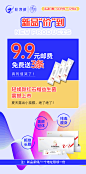 橘子设计vx：xjf307332603