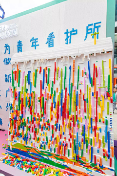 尹嘟嘟yaffy采集到活动
