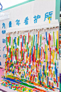 “梦想互夸空间”大型快闪活动|文章-元素谷(OSOGOO)