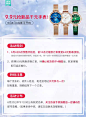 依波（EBOHR）卡纳系列 璀璨星芒闪耀编织带皮带石英女表 翎蓝 51370220【图片 价格 品牌 评论】-京东