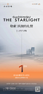 倒计时1