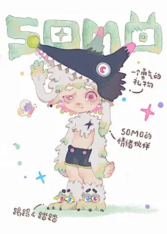 作者：SOMOSKiiii
链接：https://www..com.cn/work/ZNjQ5NjY0MDA=.html
来源：
著作权归作者所有。商业转载请联系