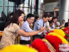 西点会展ttt采集到舞狮