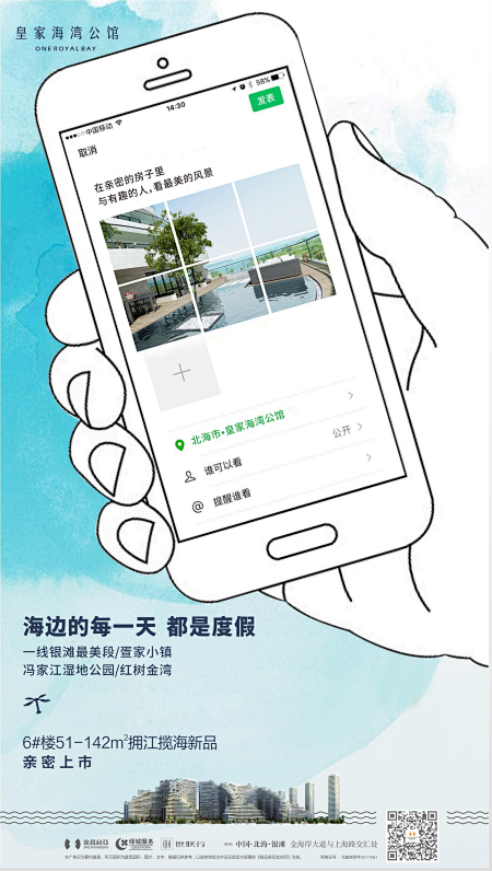 c713566ba93f53a069f6...