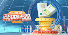 莪吥會輸采集到banner