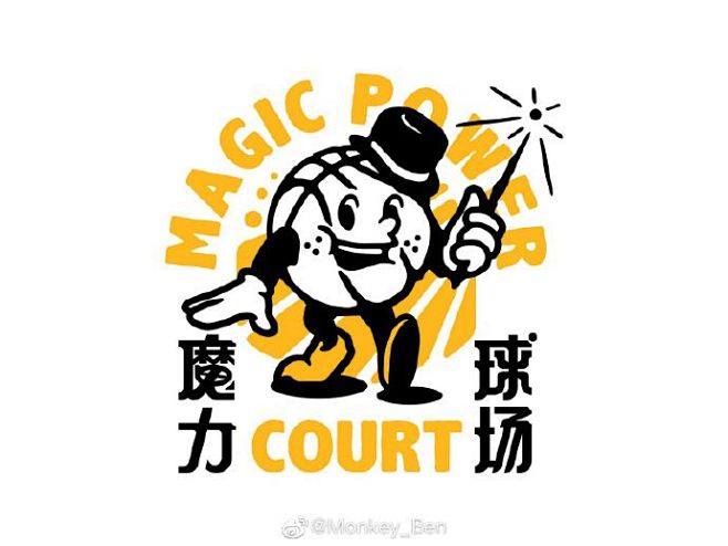 2019「邻里相聚」本周末在北京 798...