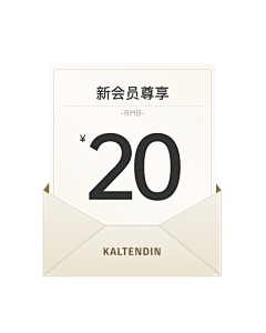 枫叶lxy采集到素材