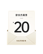 O1CN01rijHhD23mznoxDYsM_!!1713297299.png (47.6 KB,800*1000)