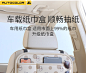 【欧特凯乐4088】欧特凯乐汽车收纳袋座椅后背储物挂袋车载椅背置物架车用纸巾盒靠背垃圾桶【行情 报价 价格 评测】-京东