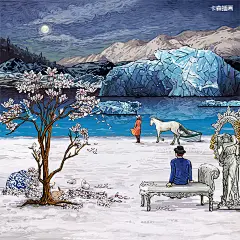 卡森插画-绘本《后青春期的诗》1