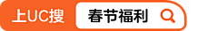 下雨了、斑驳采集到美女立绘原画