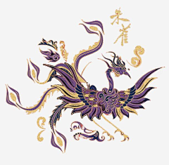 梦里挑灯采集到四圣兽