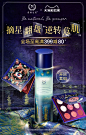 自然之名旗舰店