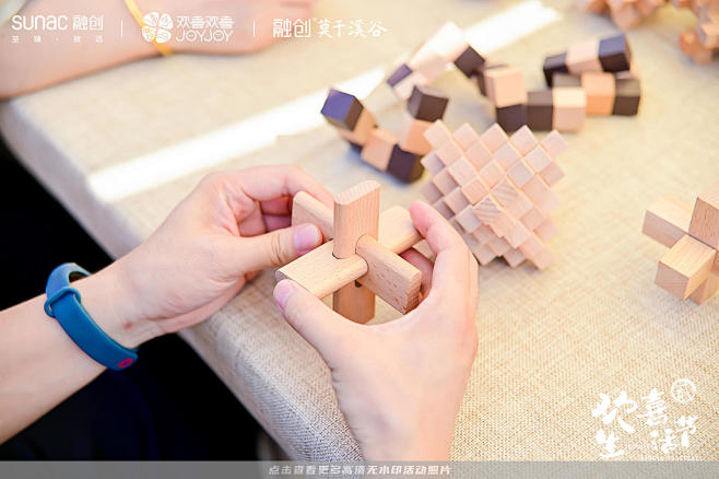 融创·莫干溪谷生活节嘉年华，更多高清无水...