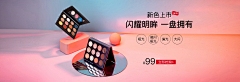 鹿角角角采集到LC