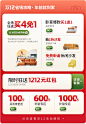顾家家居官方旗舰店