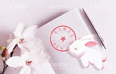 2023年电脑桌面壁纸  - 源文件下载【酷图网】电脑桌面壁纸,1400,900尺寸,壁纸,温馨,兔子,盖章,玉兔,生肖兔,唯美壁纸,