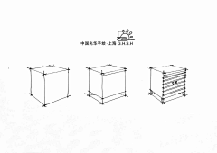 V5t124fc采集到手绘