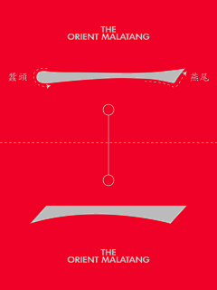 Ouou-Design采集到品牌-基础VI