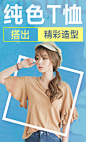 淘宝网 - 淘！我喜欢