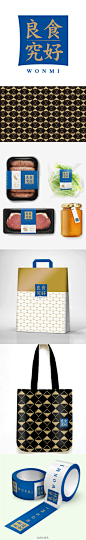 中国台湾设计师_Alex Wu，>>>>>良食究好品牌形象包装。