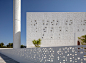 reinterpreted islamic patterns and triangulated geometry clad mosque in UAE