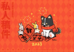 FzzzFzzz采集到动物绘