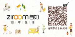 做设计的小舒采集到二维码