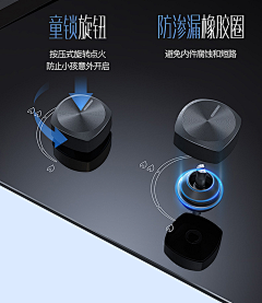 晓晓晓666采集到详情页