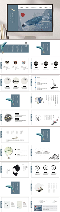 负梦师采集到文字排版